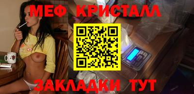 ECSTASY Гудермес