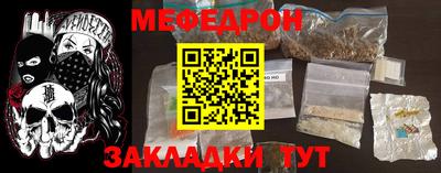 ECSTASY Гудермес