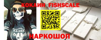 мдма Гулькевичи