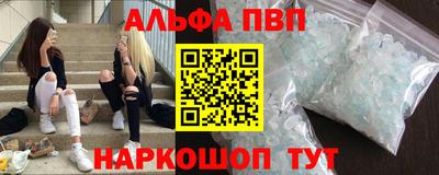 мдма Гулькевичи