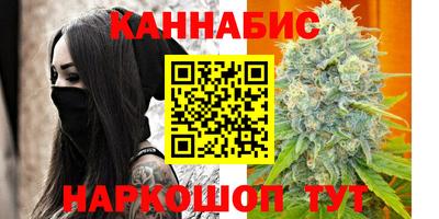 ECSTASY Гудермес