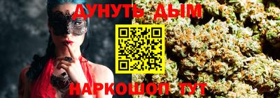 мдма Гулькевичи