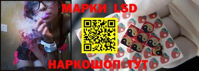 мдма Гулькевичи