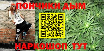 мдма Гулькевичи