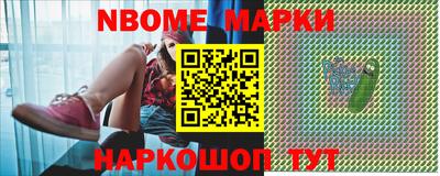 мдма Гулькевичи