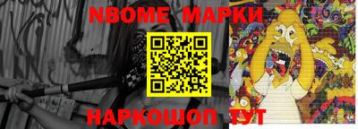 мдма Гулькевичи