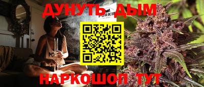 ECSTASY Гудермес