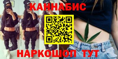 мдма Гулькевичи