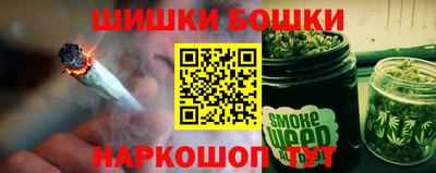 мдма Гулькевичи
