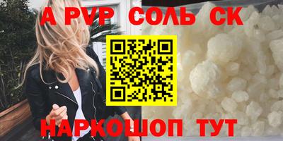 ECSTASY Гудермес