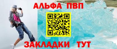 мдма Гулькевичи