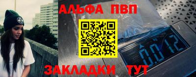 ECSTASY Гудермес