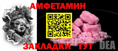 ECSTASY Гудермес