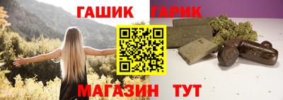 ECSTASY Гудермес