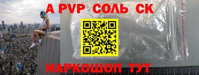 ECSTASY Гудермес